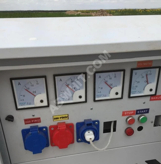 Agricultural land for sale, an excellent opportunity