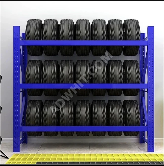 فندق إطارات باشاك شهير