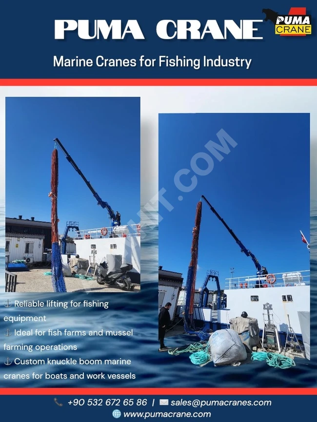 Knuckle Boom Marine Cranes 