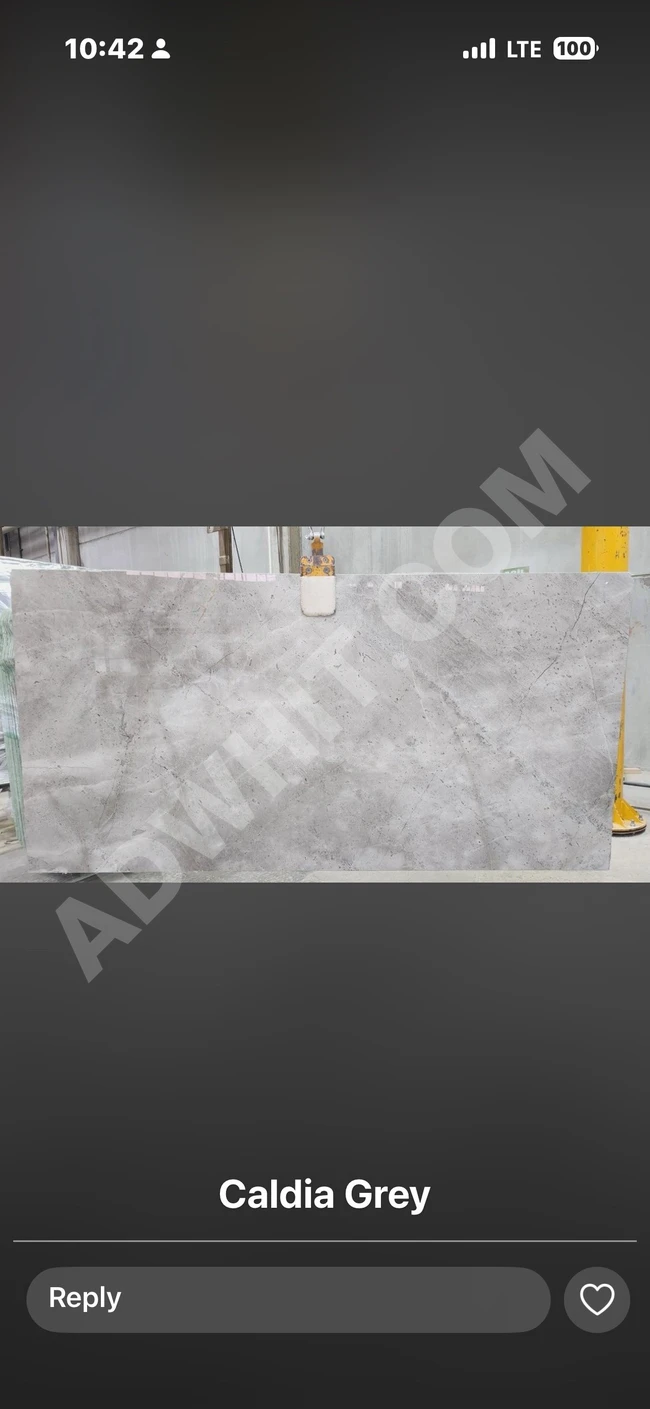 رخام لايت غري- Caldia Grey