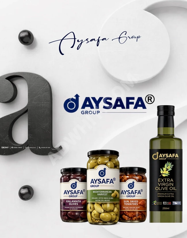 زيت زيتون معتمد من وزارة الزراعة في الجمهورية التركية 