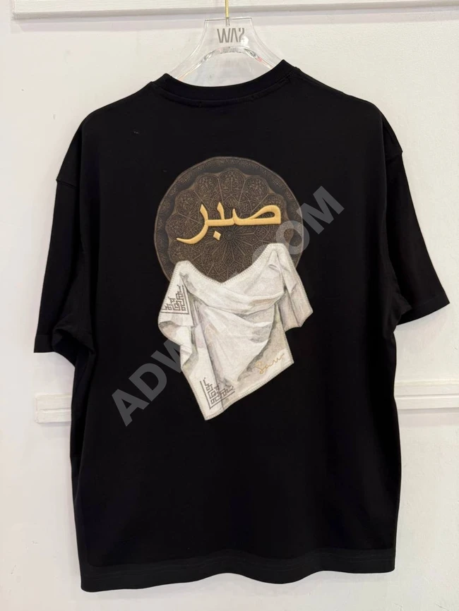 تشيرتات أوفر سايز 