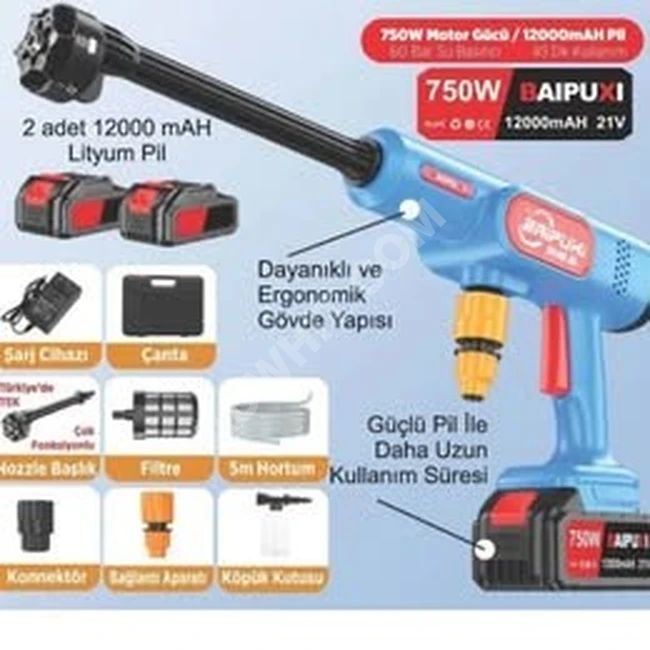 SIFIRR Kutusunda Araç Yıkama 2x sarzlı