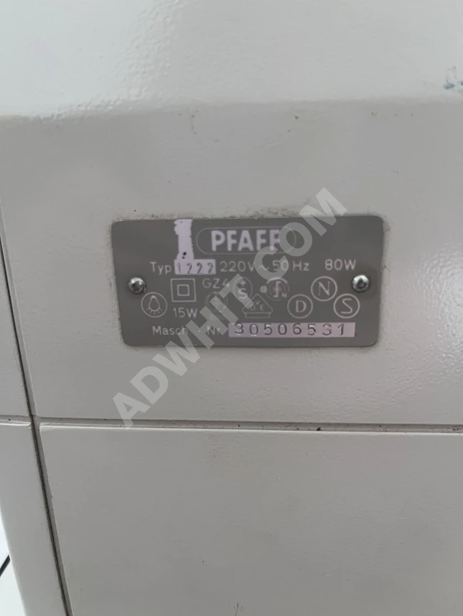Pfaff 1222 Electronic Sewing Machine Made in Germany