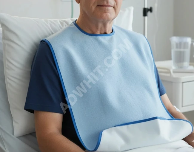 Hastalar için önlük