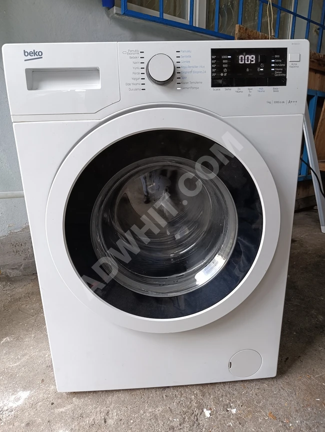 Ataşehir çamaşır makinesi alan yerler 0534 689 23 20