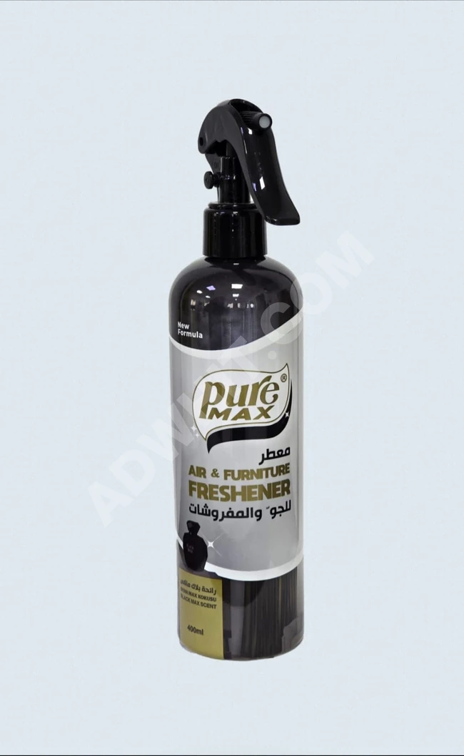 Evinizi Pure Max ile bir ferahlık vahasına dönüştürün.