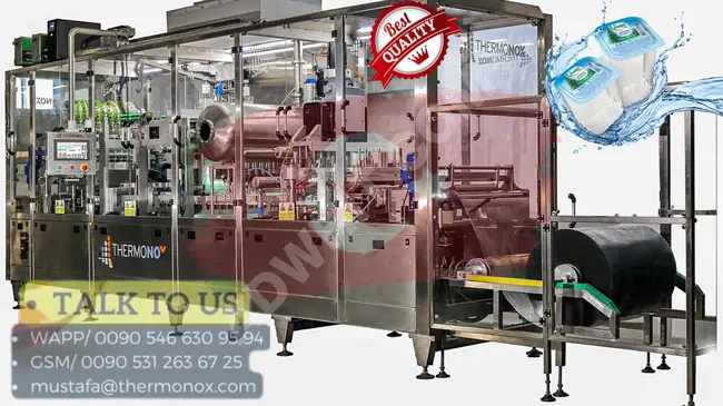 #Industry #Production_Lines #Factories #Packaging_and_Wrapping