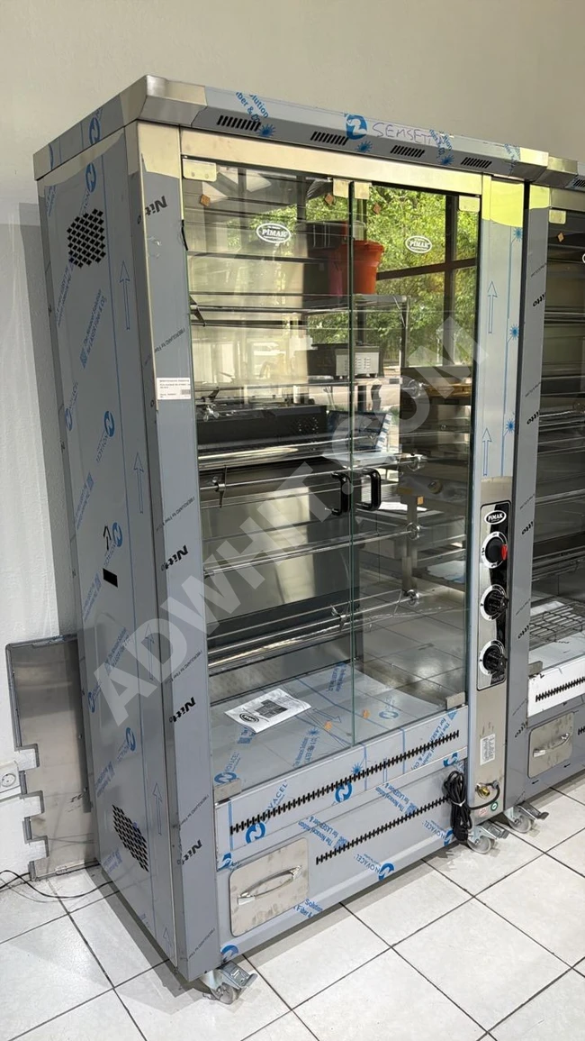 Restaurant equipment