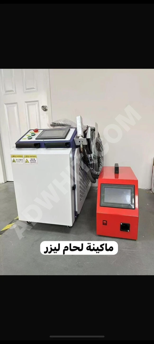 Laser welding machine
