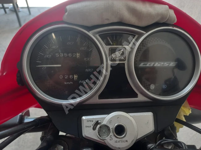 Honda 125 E (yaşlılık sebebi)