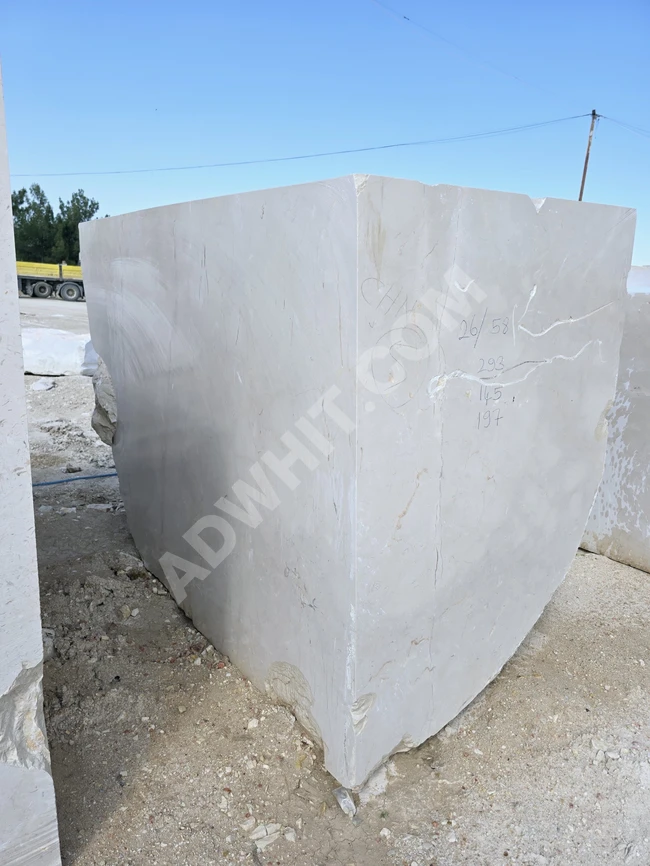 Turkish Cream Marble OFF WHITE MARBLE