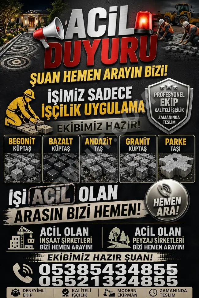 🚧 فَرِيق تَنْفِيذ الأعمال العُمّالية عَلَى مِسْتَوى تُرْكيا