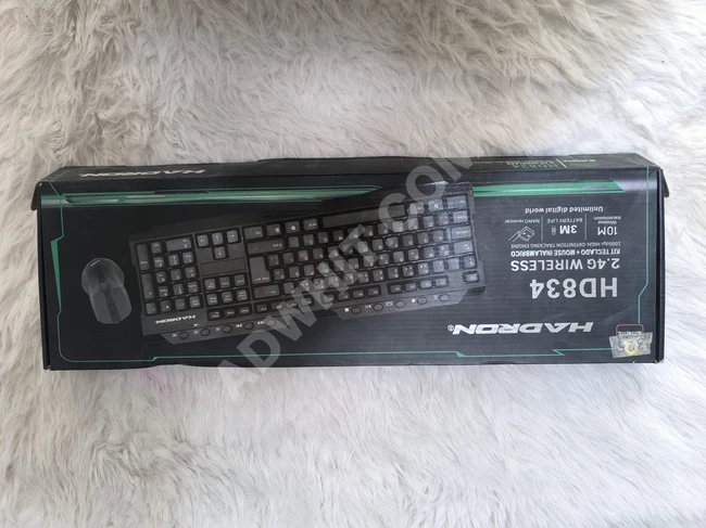 Gaming keyboard