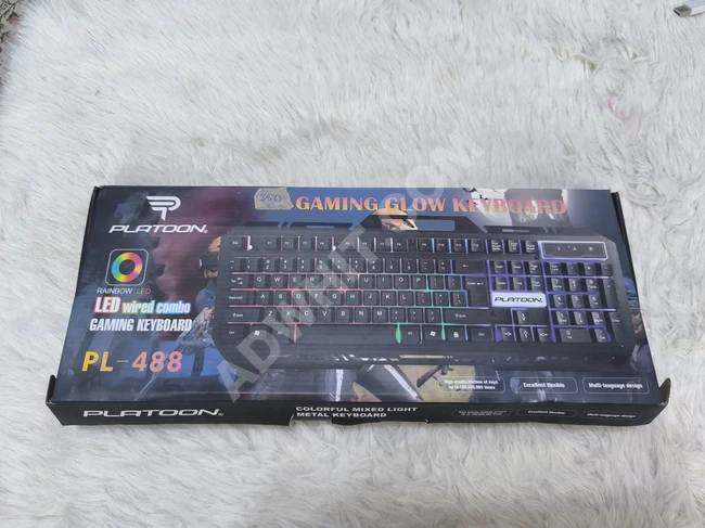 Gaming keyboard
