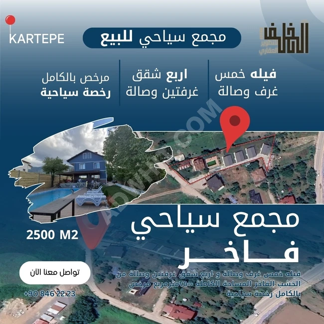 Turizm yatırımı veya günlük kiralama için mükemmel bir fırsat,