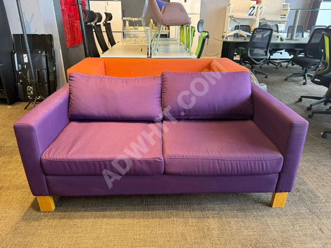 DEMİRHAN OFFICE - PURPLE FABRIC 2-PIECE VISITOR WAITING CHAIR