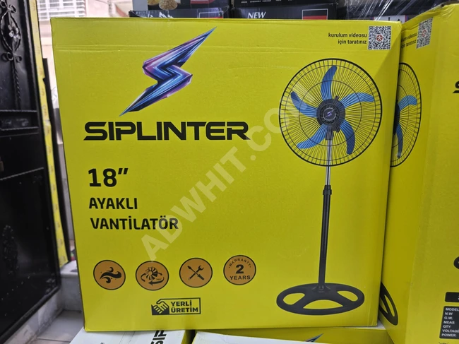 18 inç fan, 85 watt, 5 alüminyum kanat