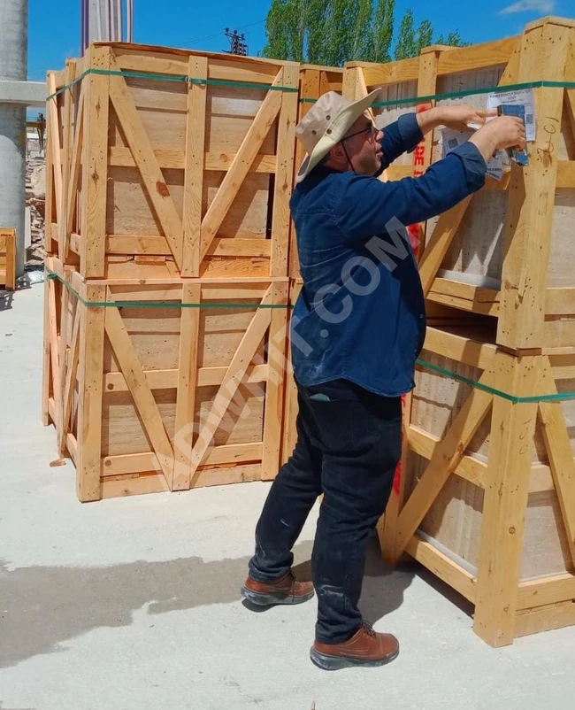 ترافرتينو تركي فاتح