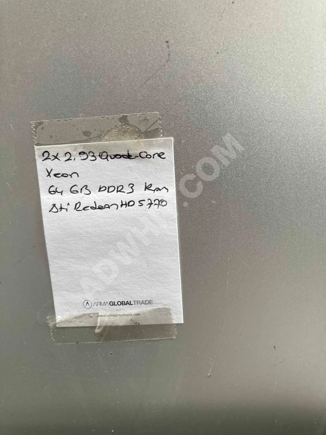 DEMİRHAN OFİS -APPLE MAC PRO ÇİFT İŞLMECİLİ/64GB RAM/2GB E.KARTI