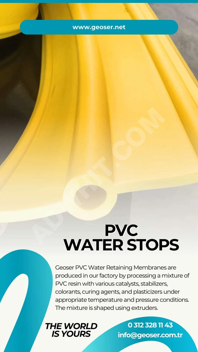HDPE .PVC. مانع تسرب المياه