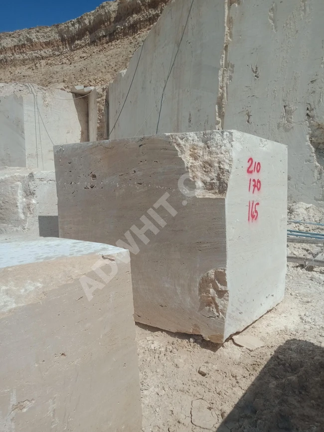 ترافرتينو تركي فاتح LIGHT TRAVERTINE
