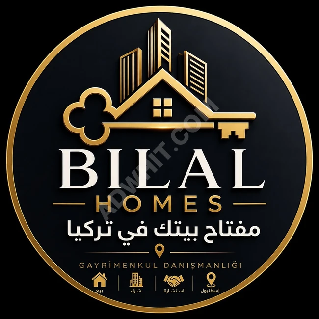 شقه الاجار في اسنيورت 