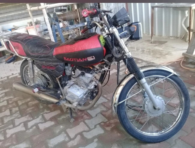 motor