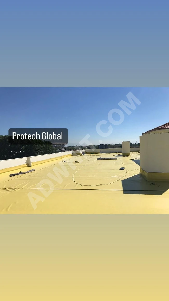 اغشية Pvc Membrane لعزل الاسطح