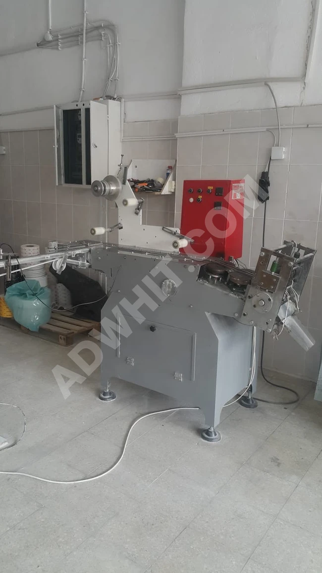  SIFIR TEKLİ SARGI ŞEKER SARMA MAKİNESİ