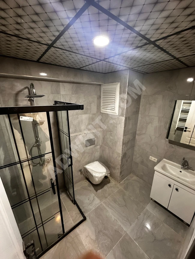 Emlak Center dan Kiralık 