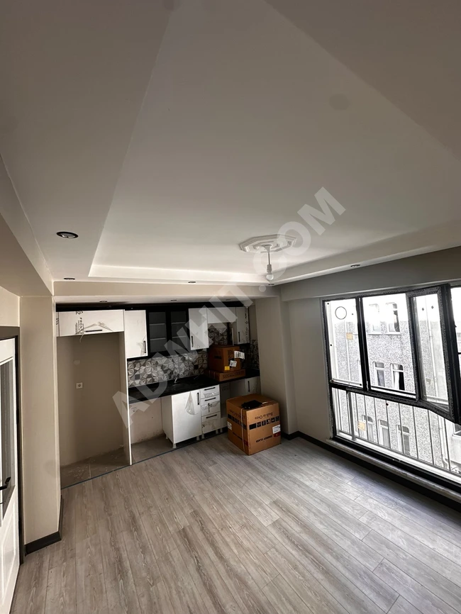 Emlak Center dan Kiralık 