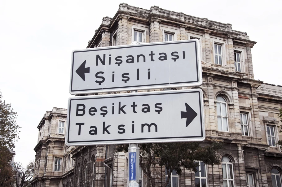 Şişli