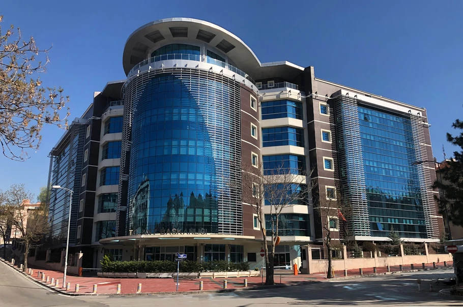 Akaryakıt İkmal ve Nato Pol Tesisleri İşletme (ANT) Başkanlığı