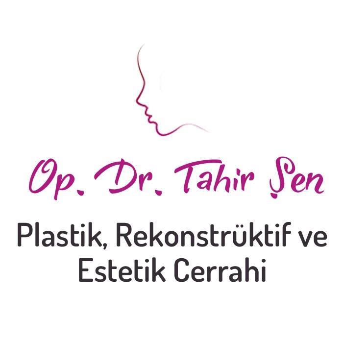 الدكتور طاهر شين