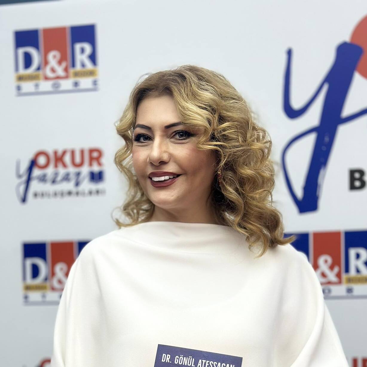 الدكتورة جونول أتيشساتشان