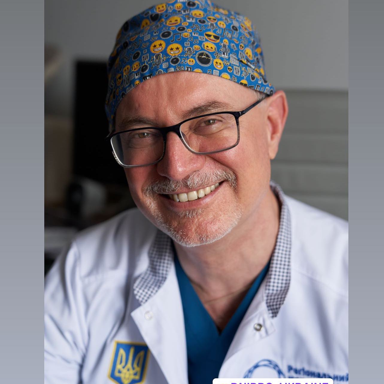 الأستاذ الدكتور هاكان أغِر