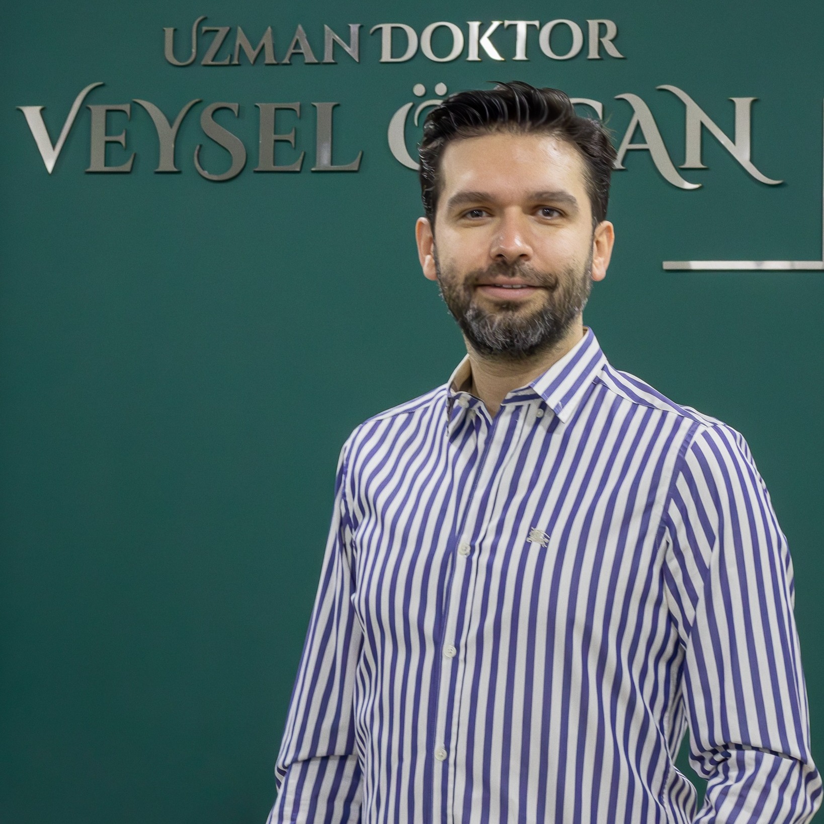 د. فيسل أوزجان